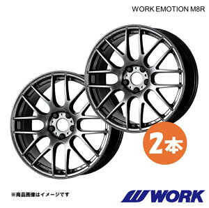 WORK ���[�N �z�C�[�� 2�{ ���[�N�G���[�V����M8R 1�s�[�X NX200t-F SPORT DBA-AGZ10�y18×7.5J 5-114.3 INSET38 GTK�zWORK EMOTION M8R