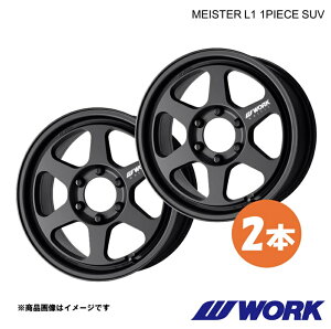 WORK ���[�N �z�C�[�� 2�{ �}�C�X�^�[L1 1�s�[�X �W���j�[ ABA-JB23W�y16×5.5J 5-139.7 INSET20 MBL�zMEISTER L1 1PIECE SUV