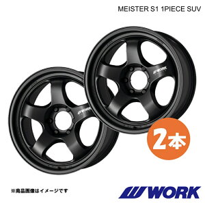 WORK ���[�N �z�C�[�� 2�{ �}�C�X�^�[S1 1�s�[�X �W���j�[ 3BA-JB64W�y16×5.5J 5-139.7 INSET20 MBL�zMEISTER S1 1PIECE SUV