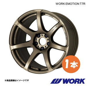 WORK ���[�N �z�C�[�� 1�{ ���[�N�G���[�V����T7R 1�s�[�X ���K�V�B B4 DBA-BM9�y17×7.0J 5-100 INSET53 AHG�zWORK EMOTION T7R