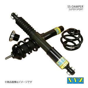 XYZ GbNXCW[ ԍ SS type-IMP AUDI A3 8L NAg(4WD) GE-8LAQAF i:SS-AU03