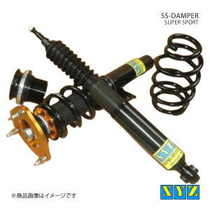 XYZ ԍ SS type-IMP AUDI A3 8P X|[cobN(2WD) 50 (ABA-/DBA-/GH-)8PBSE/8PCAX/8PBYT/8PBZB/8PCDA/8PBLR/8PBLX/8PBVY/8PAXX/8PBWA i:SS-AU06
