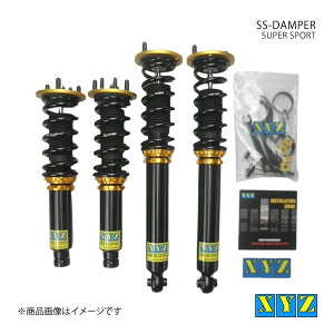 XYZ GbNXCW[ ԍ SS type Y AR[h CL1 i:SS-HN06-A