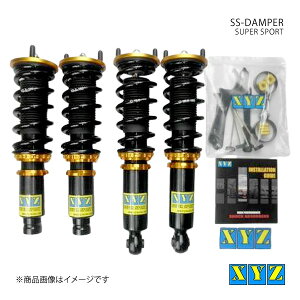 XYZ GbNXCW[ ԍ SS type Y VrbN EG6 i:SS-HN15