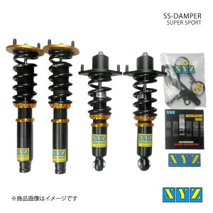 XYZ GbNXCW[ ԍ SS type Y IfbZC RB1/RB2 i:SS-HN43