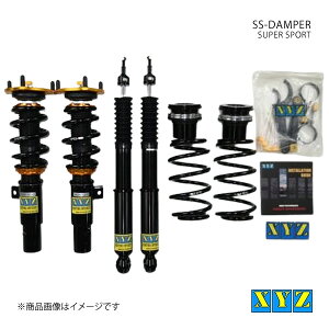 XYZ �G�b�N�X���C�W�[ �ԍ��� SS type ���Y�� �V�r�b�N FL1/FL4 �i��:SS-HN62