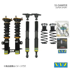 XYZ GbNXCW[ ԍ SS type Y f~I DE5FS/DE3FS i:SS-MA01