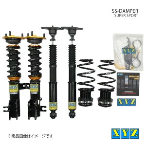gj アテンザ 車用サスペンション 車高調 - 自動車・バイクの人気商品 