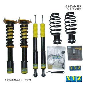 XYZ �G�b�N�X���C�W�[ �ԍ��� SS type ���Y�� �R���g�v���X Z23/27W/27WG �i��:SS-MT11