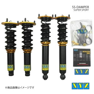 XYZ �G�b�N�X���C�W�[ �ԍ��� SS type ���Y�� �M������ EA1A/EA3A/EA5A/EA7A �i��:SS-MT24