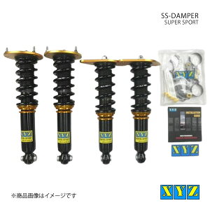 XYZ �G�b�N�X���C�W�[ �ԍ��� SS type ���Y�� �v�����[�� (�{���g��172mm) P11 �i��:SS-NI27