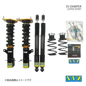 XYZ GbNXCW[ ԍ SS type Y eB[_ C11/JC11 i:SS-NI48-A
