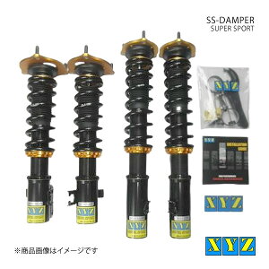 XYZ GbNXCW[ ԍ SS type Y CvbT WRX GC8/GF8 i:SS-SU04