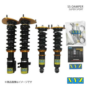 XYZ GbNXCW[ ԍ SS type Y KVBB4 BL5/BL9/BLE i:SS-SU16