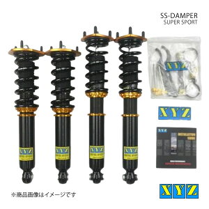 XYZ GbNXCW[ ԍ SS type Y NE JZS17# i:SS-TO04-A