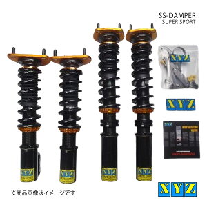 XYZ �G�b�N�X���C�W�[ �ԍ��� SS type ���Y�� �J���f�B�i ST215W/ST215G �i��:SS-TO09