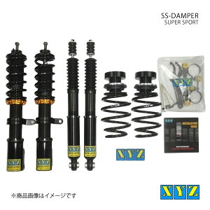 XYZ GbNXCW[ ԍ SS type Y ANA NHP10 i:SS-TO50-2