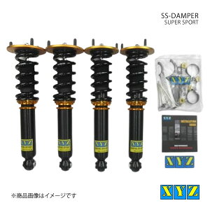 XYZ GbNXCW[ ԍ SS type Y \A GZ20/MZ20 i:SS-TO53