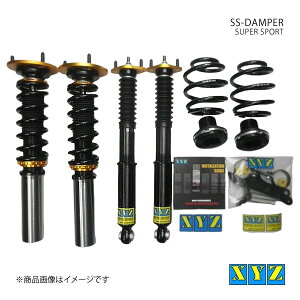 XYZ �G�b�N�X���C�W�[ �ԍ��� SS type-IMP BMW 3�V���[�Y E30 318i�Z�_��/�N�[�y 4�C�� �t�����g�v�n��(�X�g���b�g�O�a51mm)�S�������� E-A18 �i��:SS-BM04-1