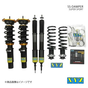 XYZ GbNXCW[ ԍ SS type-IMP BMW 3V[Y E90 320i 4C (ABA-/LBA-)VA20/PG20/PG20G i:SS-BM62