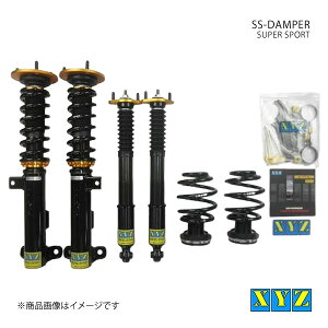 XYZ ԍ SS type-IMP BMW Z3 2.8/3.0iN[y(E36/8)/2.0/2.2i/2.8/3.0i[hX^[(E36/7) 6C (GF-/GH-)CL20/CN22/CK28/CJ28/CH28/CN30 i:SS-BM71