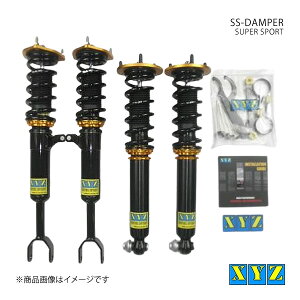 XYZ GbNXCW[ ԍ SS type-IMP BMW 5V[Y F10 523d/523i/528i/535i/550i FP25/FR30/FR35/FR44/XG20/XG28/FW20/KN44 i:SS-BM75