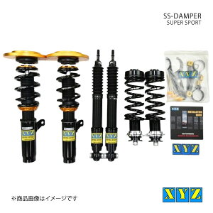 XYZ GbNXCW[ ԍ SS type-IMP BMW M2 F87 i:SS-BM82