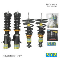 楽天市場】xyz 車高調 チャレンジャーの通販