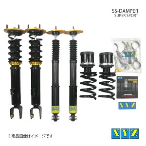 XYZ GbNXCW[ ԍ SS type-IMP CHRYSLER 300C i:SS-CR01