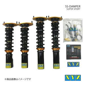 XYZ GbNXCW[ ԍ SS type-IMP LANCIA DELTA INTEGRALE i:SS-LA01