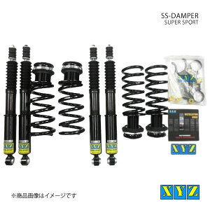XYZ エックスワイジー 車高調 SS type-IMP Mercedes Benz Cクラス W202 6気筒 品番:SS-ME01-A
