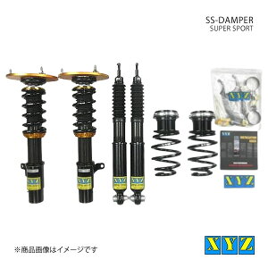 XYZ GbNXCW[ ԍ SS type-IMP MINI F56 i:SS-MI11