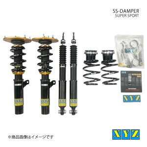 XYZ GbNXCW[ ԍ SS type-IMP MINI F60 NXI[o[ i:SS-MI13