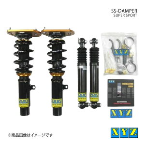 XYZ GbNXCW[ ԍ SS type-IMP PEUGEOT 206 T14/T16/T1/2EK/206RC/206CC i:SS-PE05