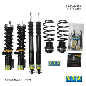 XYZ GbNXCW[ ԍ SS type-IMP PEUGEOT 307 3hA/5hA/CC i:SS-PE07