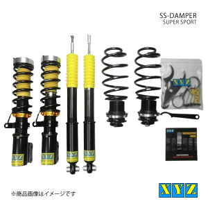 XYZ GbNXCW[ ԍ SS type-IMP PEUGEOT 307 S 4hA 3EH i:SS-PE08