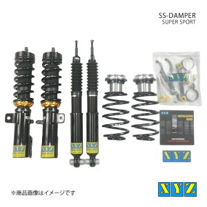 XYZ GbNXCW[ ԍ SS type-IMP PEUGEOT RCZ T7R5 i:SS-PE17