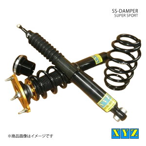 XYZ GbNXCW[ ԍ SS type-IMP Volkswagen The Beetle 16C(A:}`N)F:55 i:SS-VO02-4