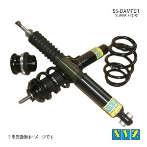 XYZ GbNXCW[ ԍ SS type-IMP Volkswagen Bora 2WD (GF-/GH-)1JAGZ/1JAPK/1JAQN/1JAZJ i:SS-VO03