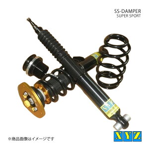 XYZ �G�b�N�X���C�W�[ �ԍ��� SS type-IMP Volkswagen Golf7 GTI ABA-AUCHH �i��:SS-VO20-5