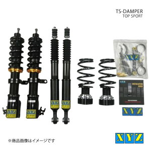 XYZ GbNXCW[ ԍ TS type CR-Z ZF1/ZF2 i:TS-HN30