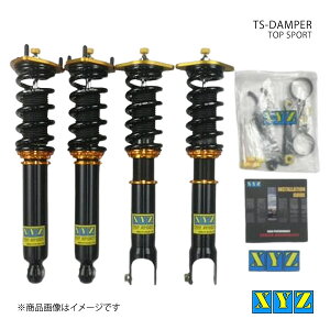 XYZ GbNXCW[ ԍ TS type XJCC V36/PV36/KV36 i:TS-IN07