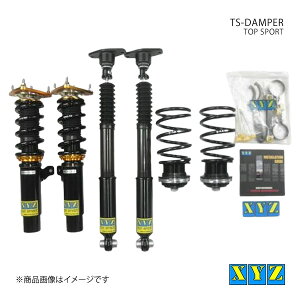 XYZ GbNXCW[ ԍ TS type ANZ BK3P/BK5P/BKEP i:TS-MA02