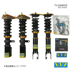 XYZ GbNXCW[ ԍ TS type eBAi 2WD PJ/J32 i:TS-NI51