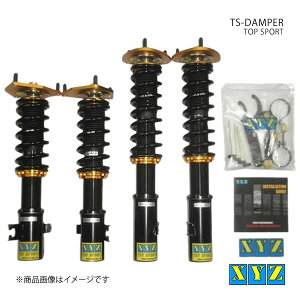 XYZ エックスワイジー 車高調 TS type インプレッサ STI(PCD : 5 X 100) GDB 品番:TS-SU11