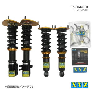 XYZ GbNXCW[ ԍ TS type KVBB4 BL5/BL9/BLE i:TS-SU16