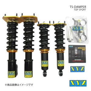 XYZ GbNXCW[ ԍ TS type X^[bg EP70/EP82/EP91 i:TS-TO52