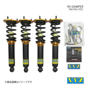 XYZ GbNXCW[ ԍ RS type NSX NA1 i:RS-AC12