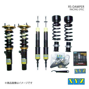 XYZ GbNXCW[ ԍ RS type BMW 3V[Y E90 320i 4C (ABA-/LBA-)VA20/PG20/PG20G i:RS-BM62