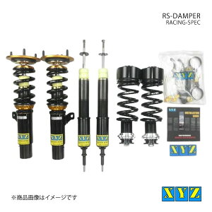 XYZ GbNXCW[ ԍ RS type BMW 3V[Y E90 6C VB23/VB25/PH25/VB30/VB35/PM35 i:RS-BM63